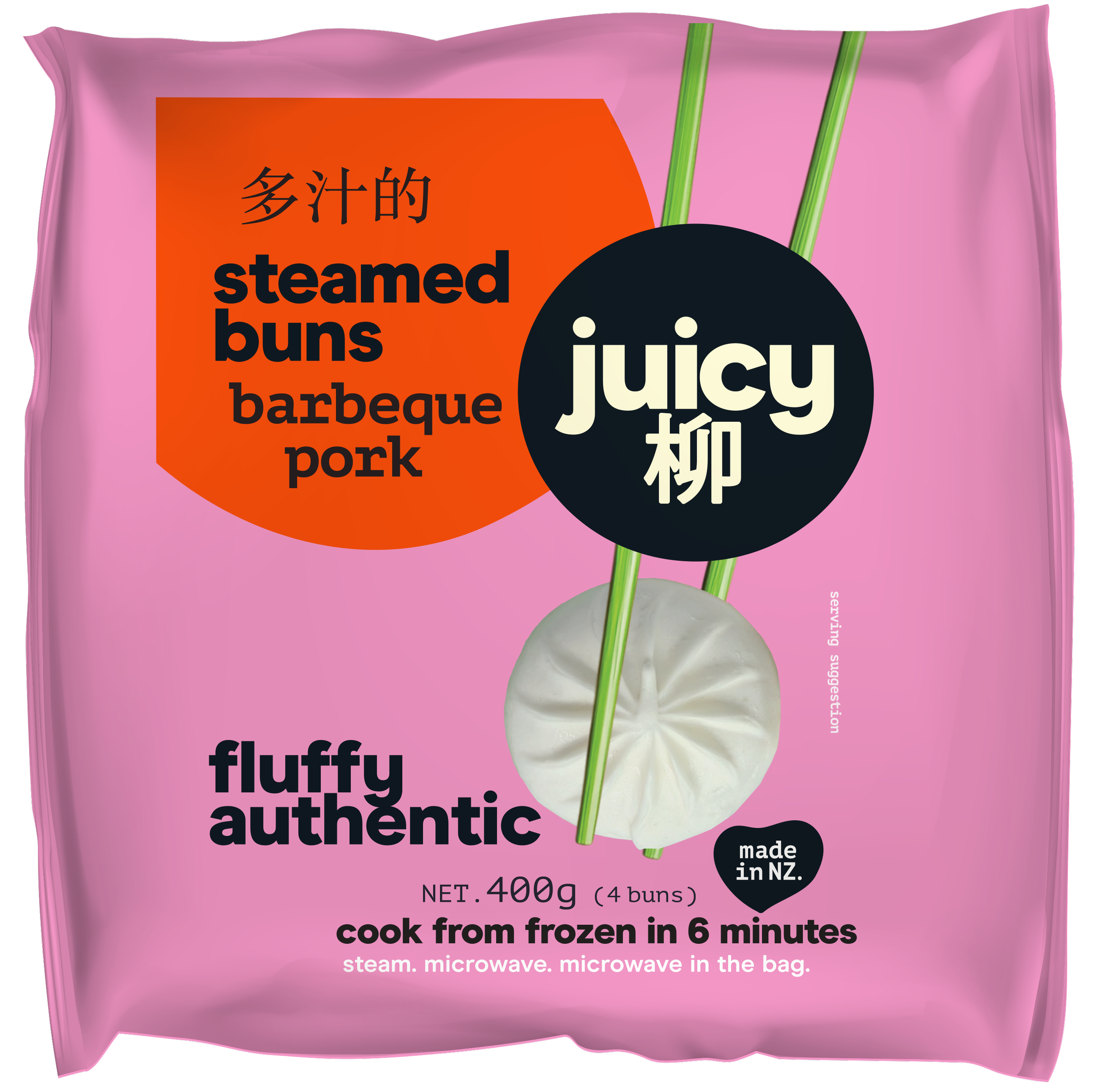 Products — Juicy 柳 Products — Juicy 柳